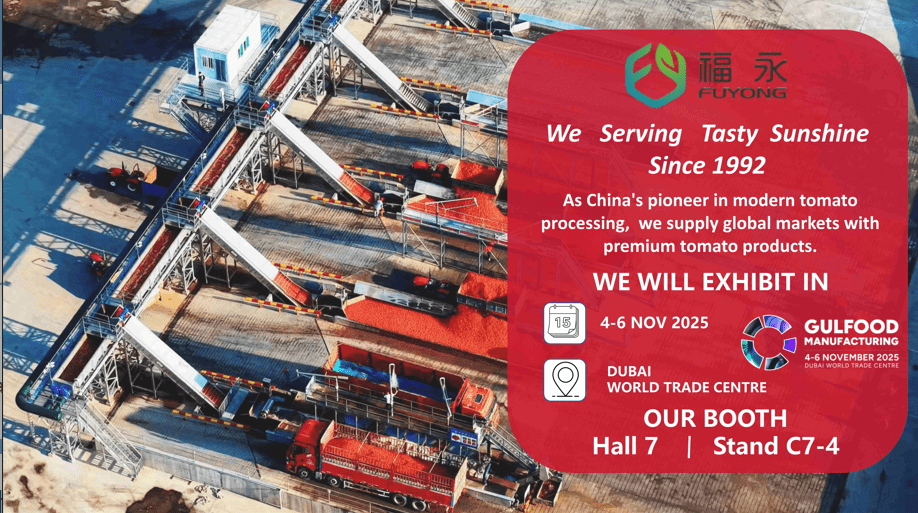 We will exhibit at Gulfood Manufacturing in Dubai！